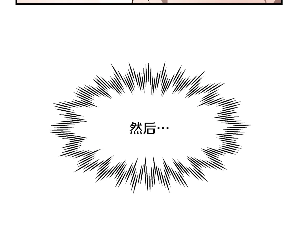 第41话 新的室友49