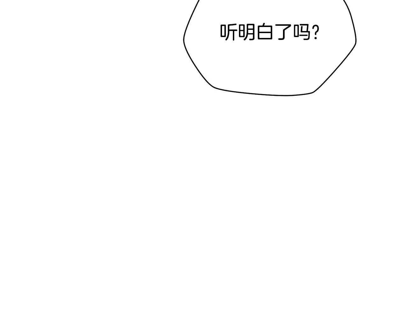 第55话 四人小队初成184