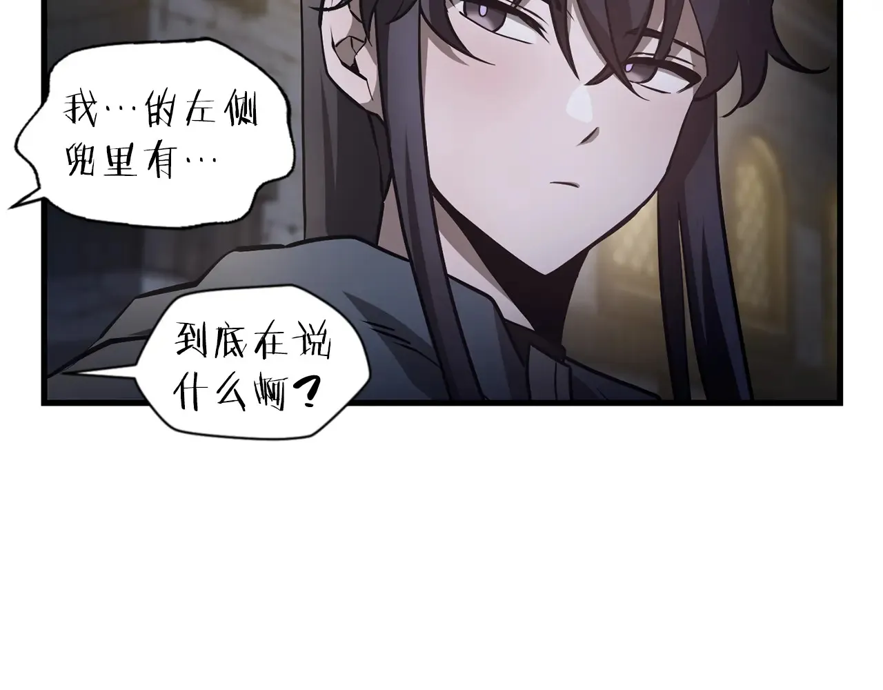 第54话 第一次喝酒181