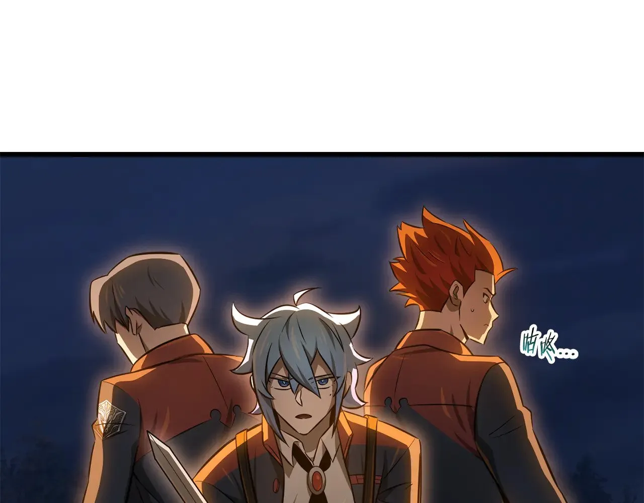 第75话 吸收魔气268
