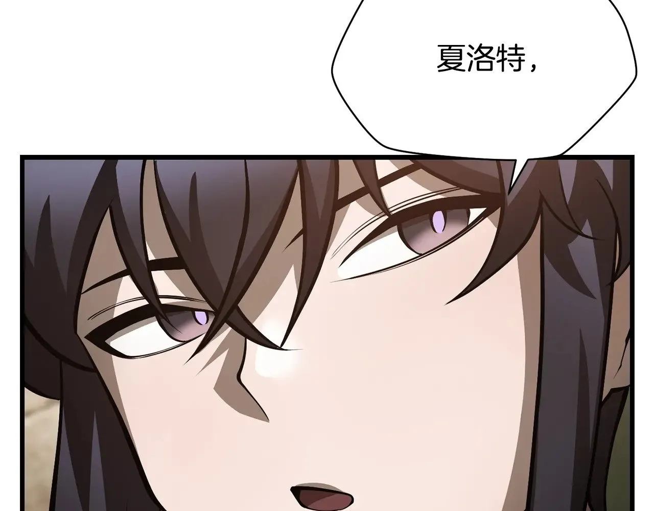 第62话 剑拔弩张136