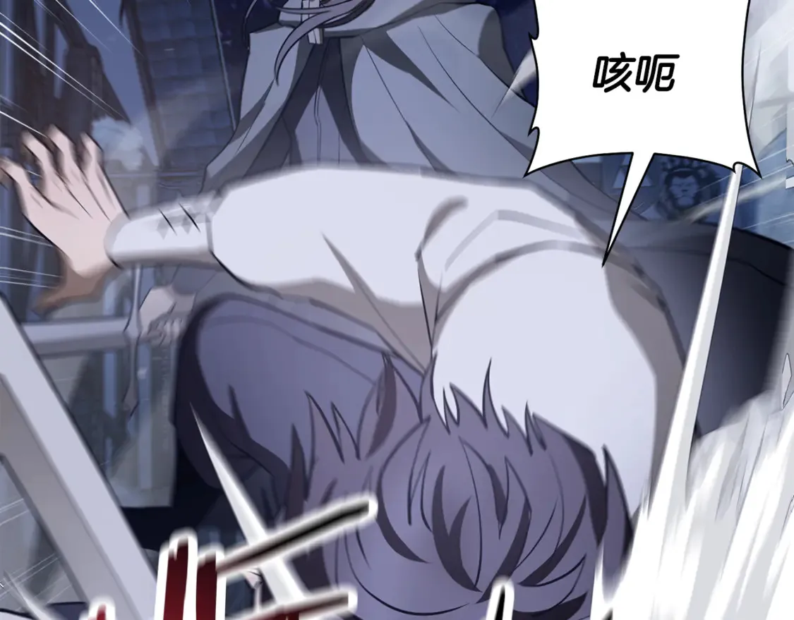 第47话 一个承诺77