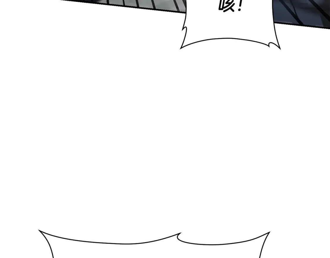 第43话 剑术学府的疯狗172