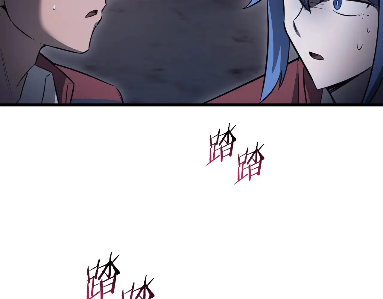 第73话 同心协力44