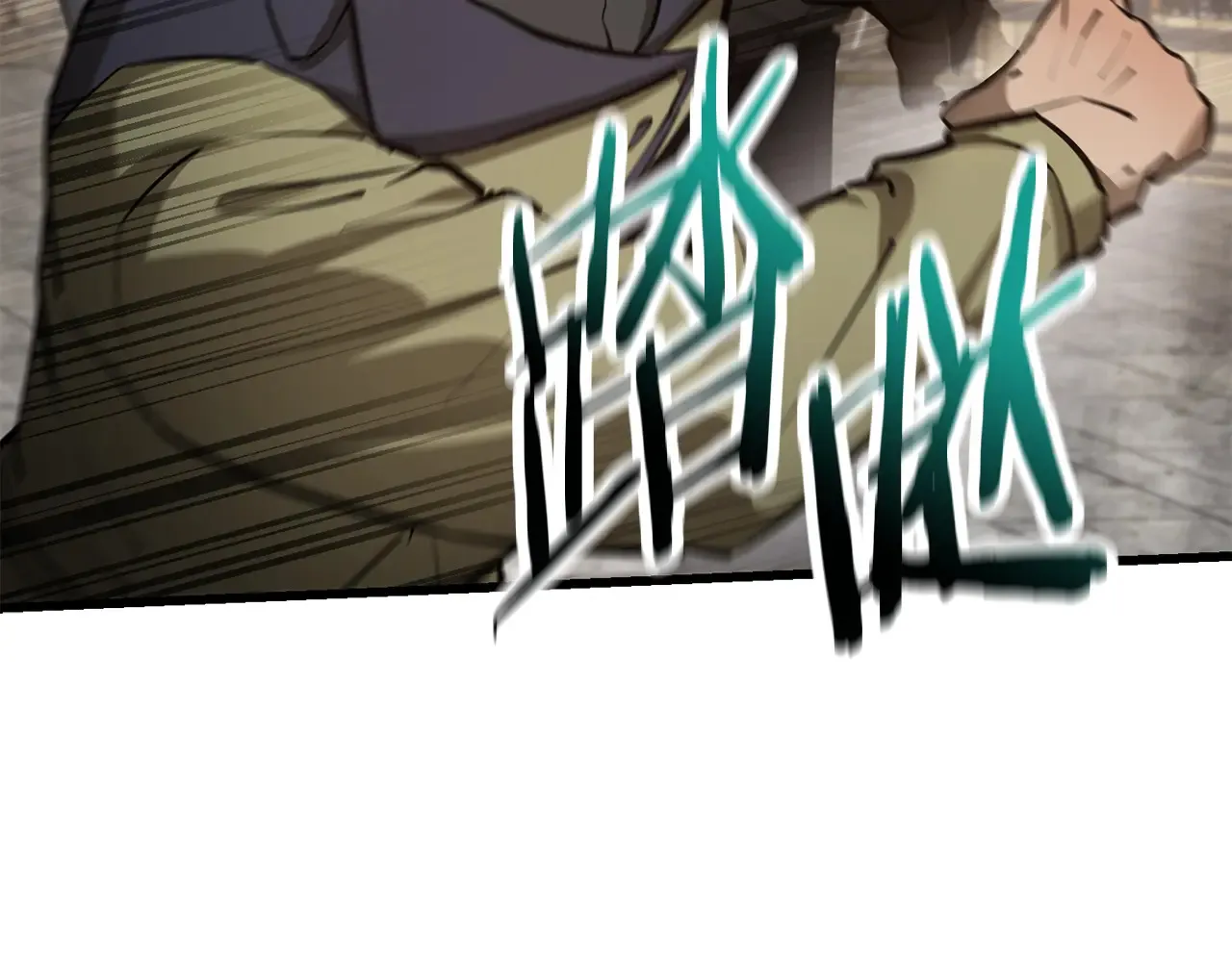 第51话 暴虐217