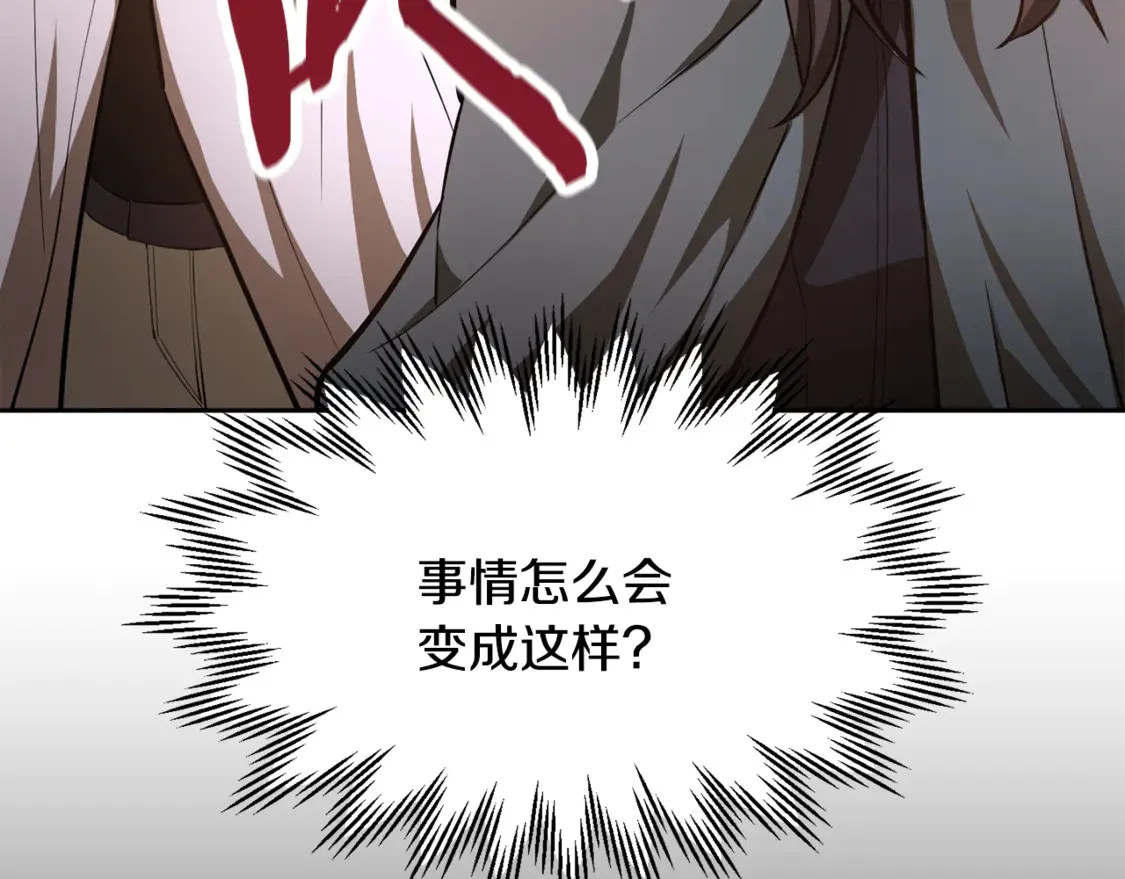 第49话 借钱买书91