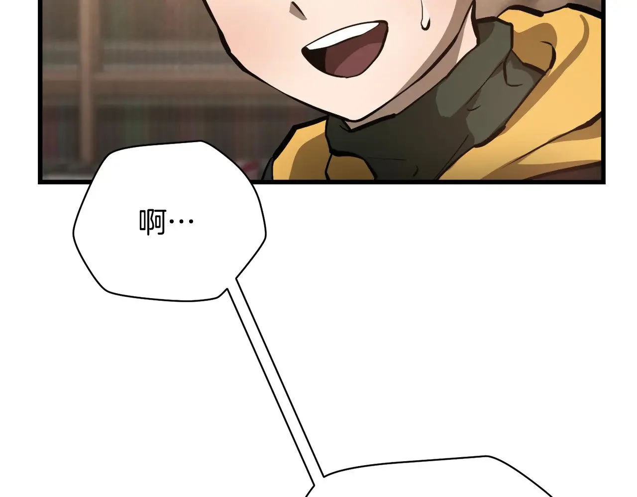 第56话 争夺首席之战开始84