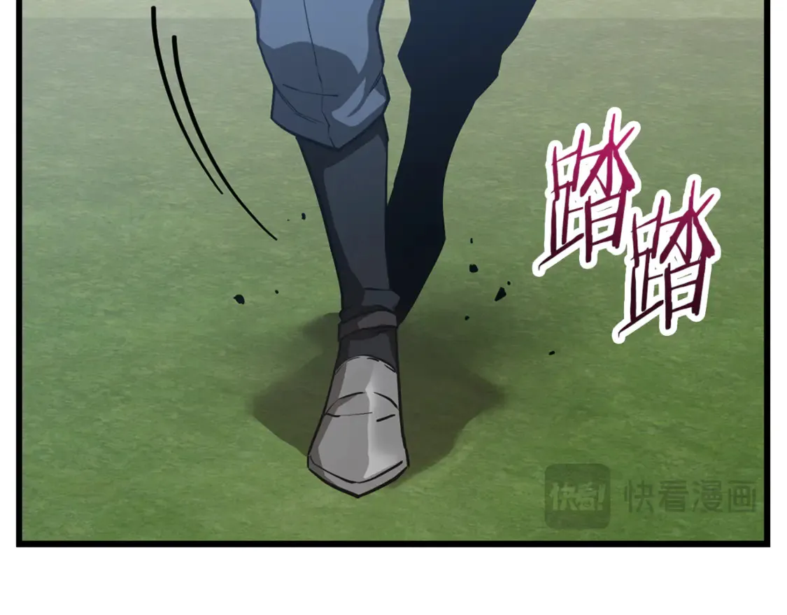 第43话 剑术学府的疯狗88