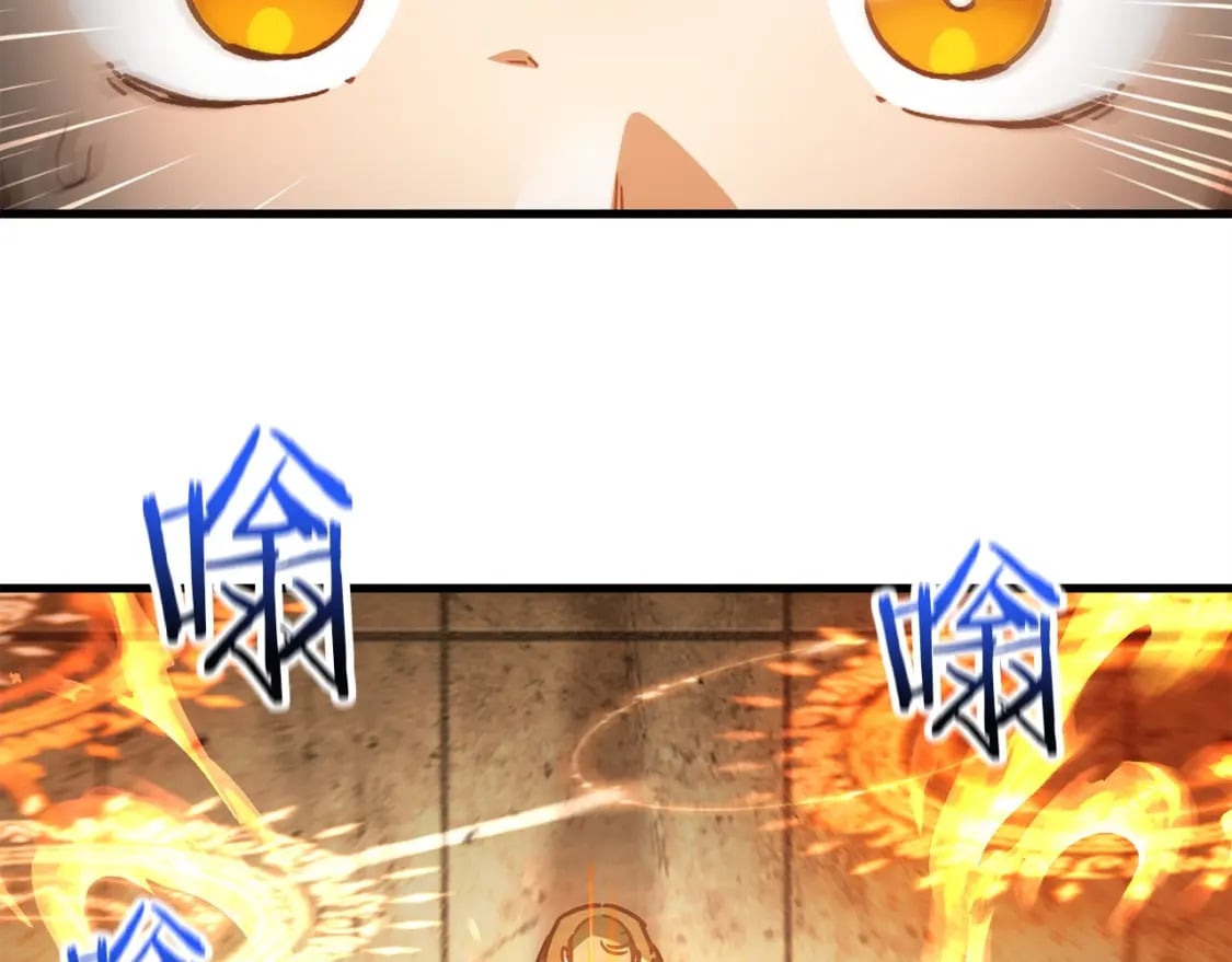第39话 降伏精灵220