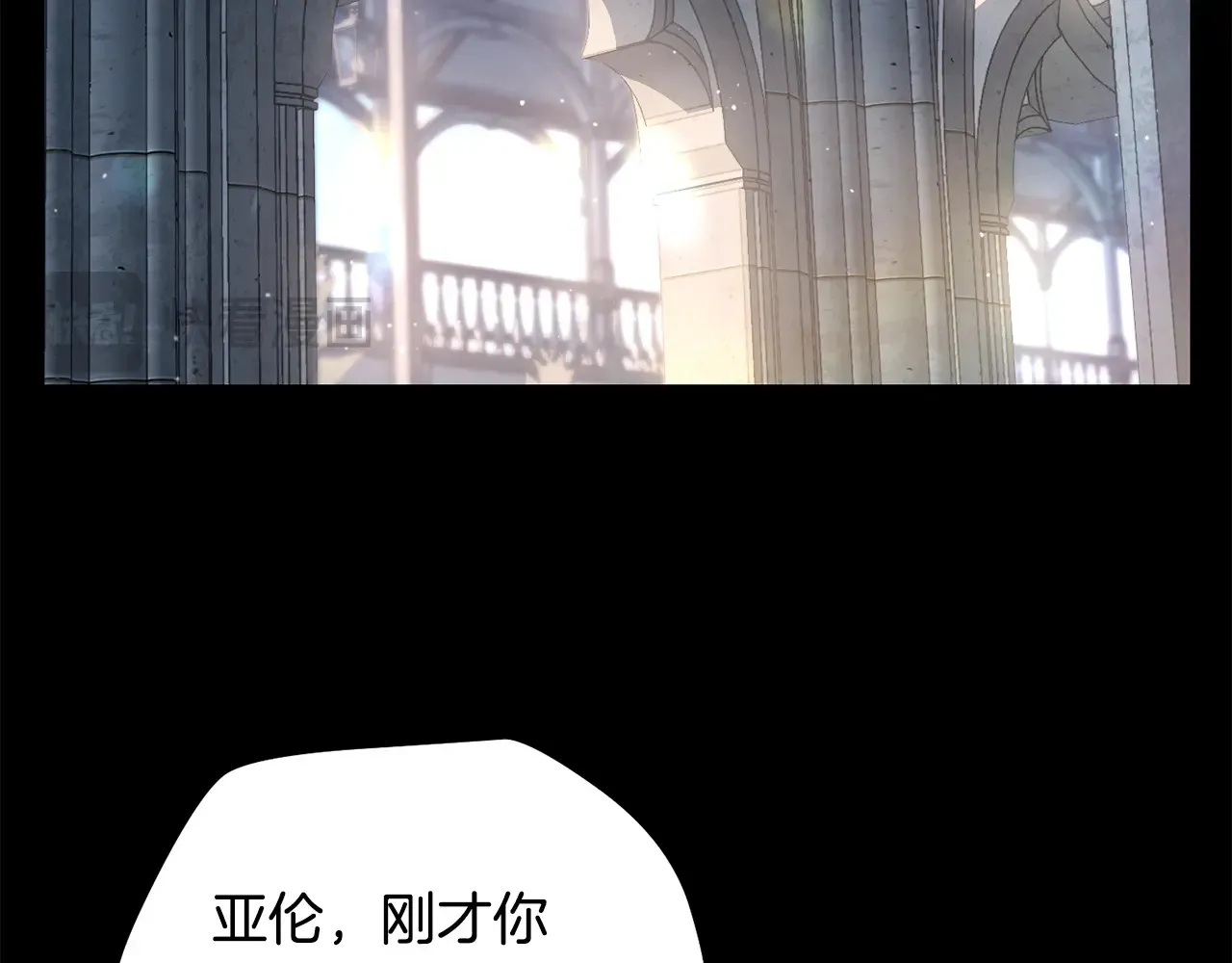 第51话 暴虐104