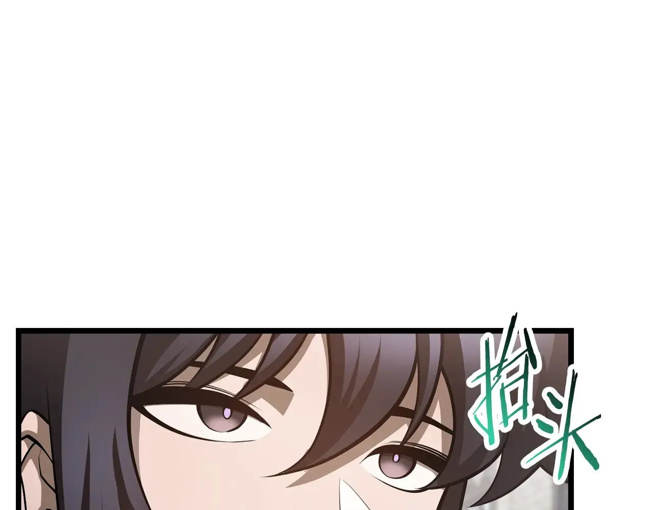 第66话 消失的马105