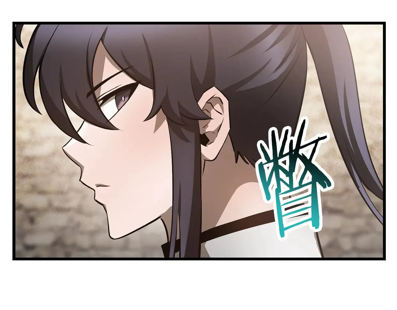 第53话 平等的人际关系146