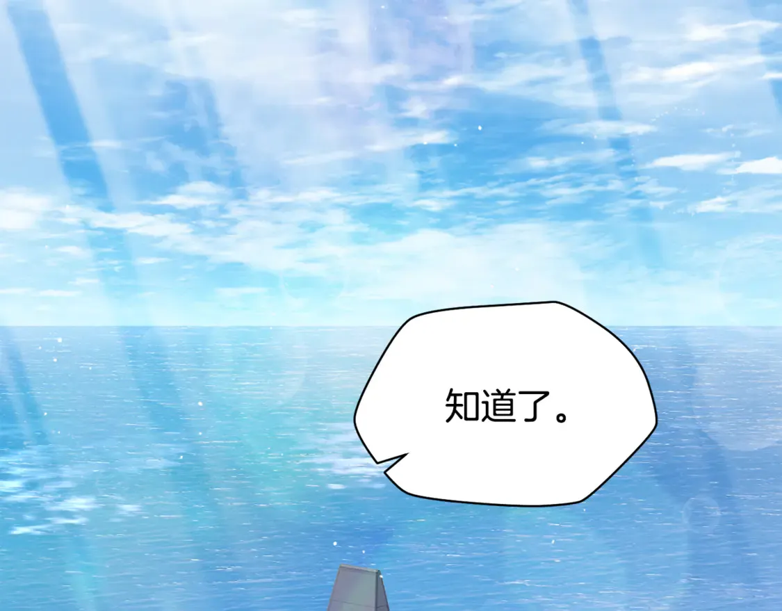第49话 借钱买书185
