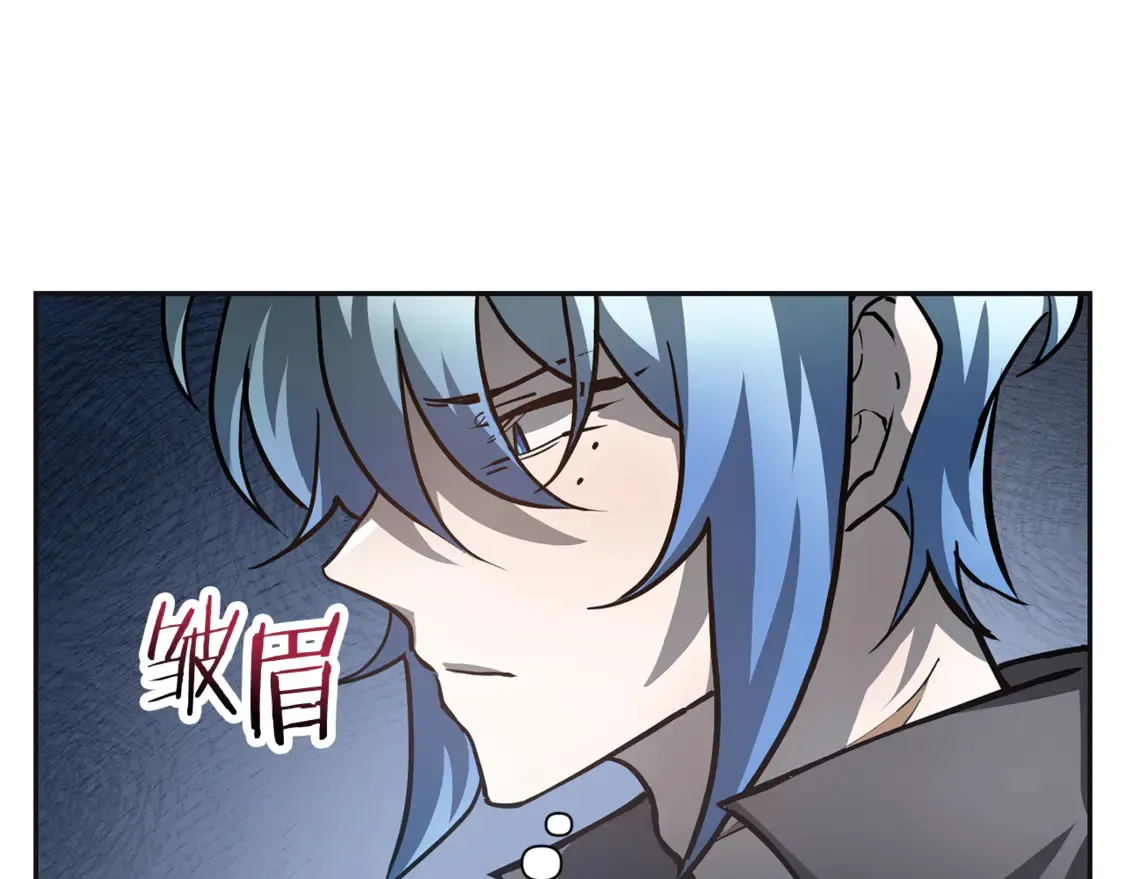 第46话 遭遇暗杀51