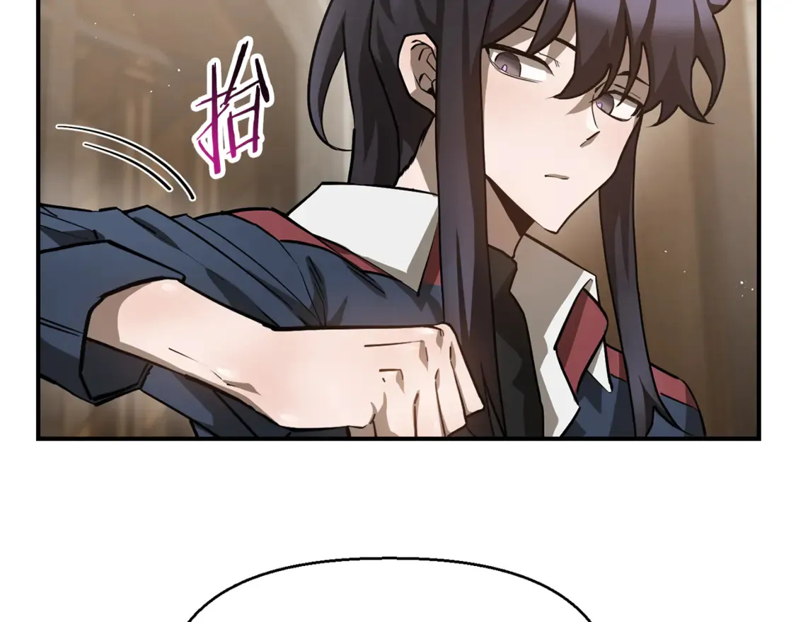第42话 这难道是校园霸凌？27