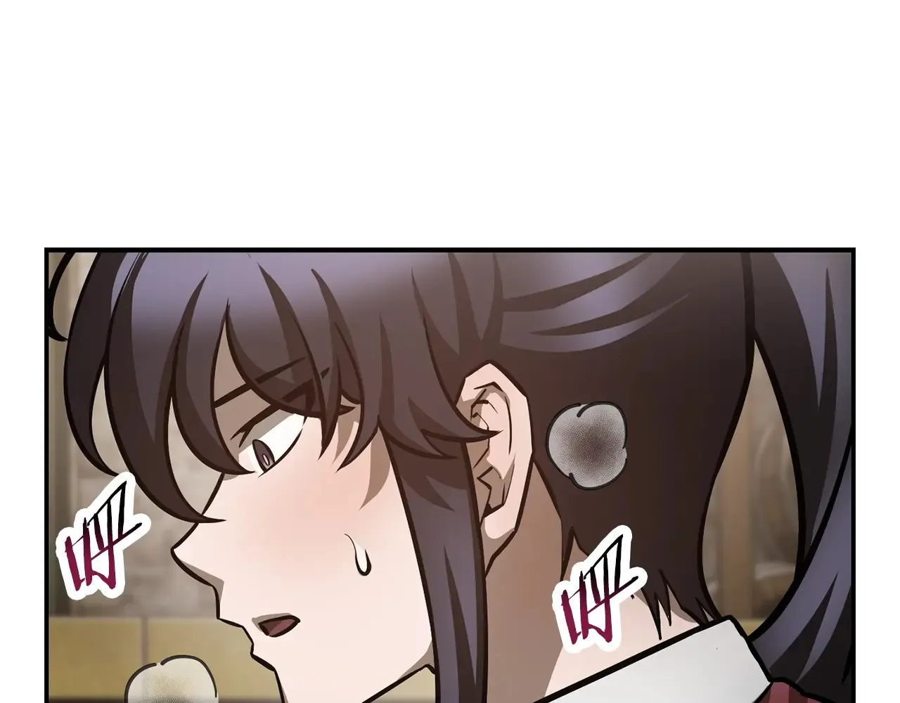 第51话 暴虐235