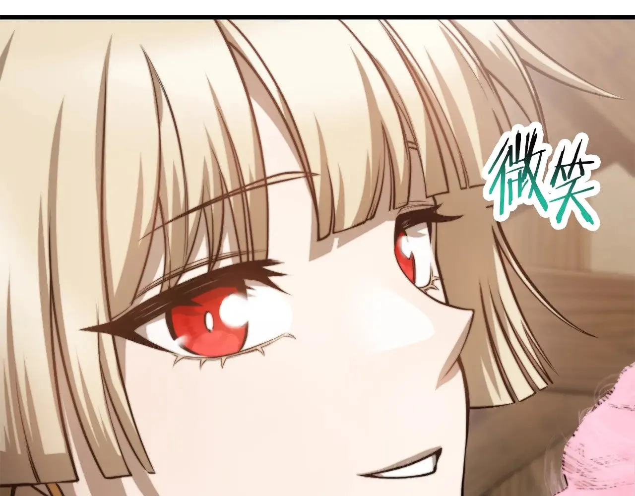 第65话 准备野营126