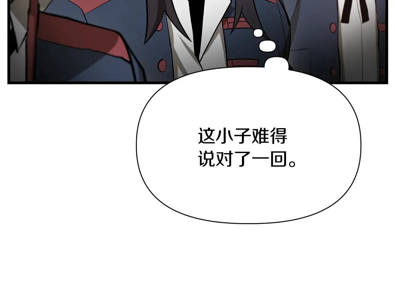 第59话 胜负已分70