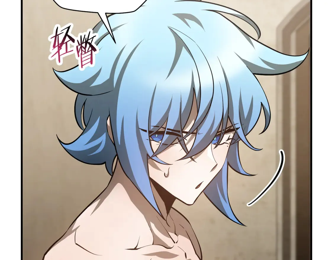 第48话 嫌犯居然越狱了11