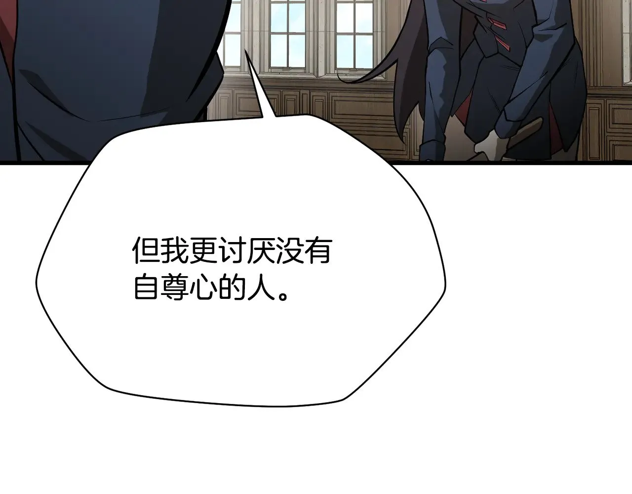 第59话 胜负已分58