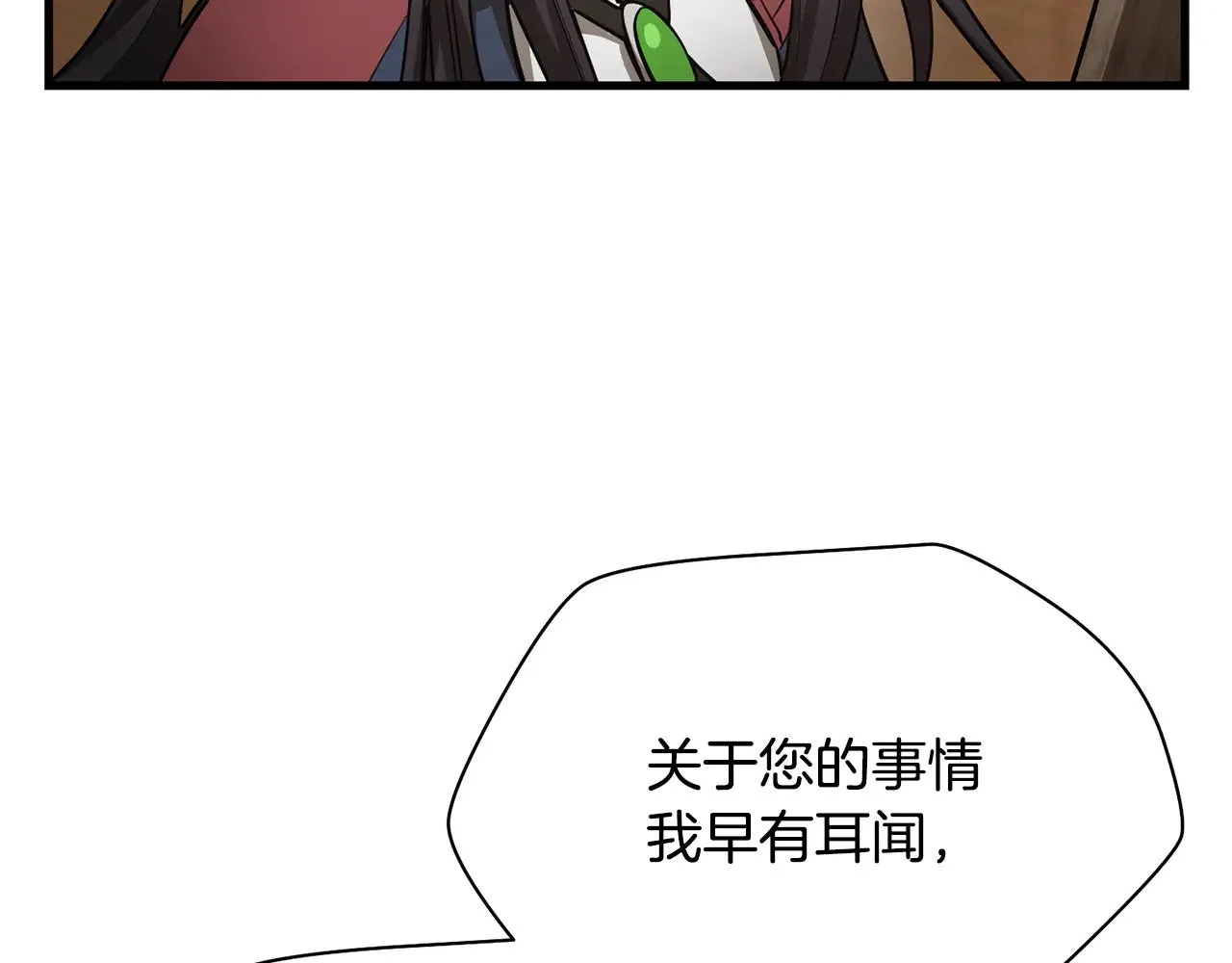 第58话 新生来了137