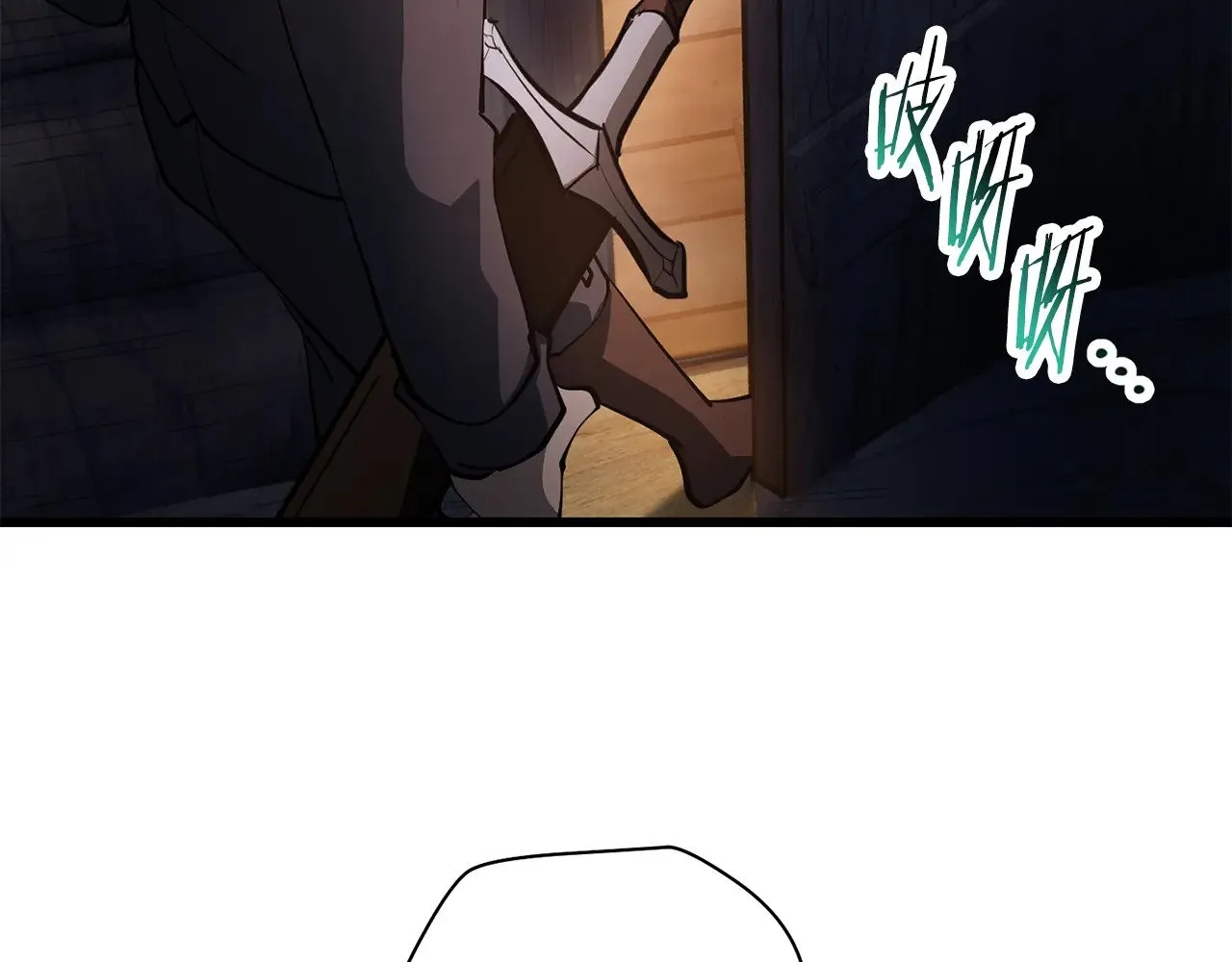 第69话 狩猎开始6