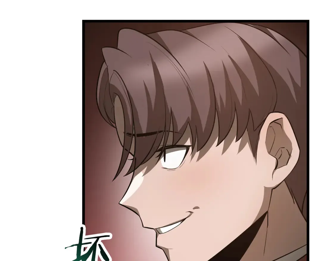 第44话 有仇必报158