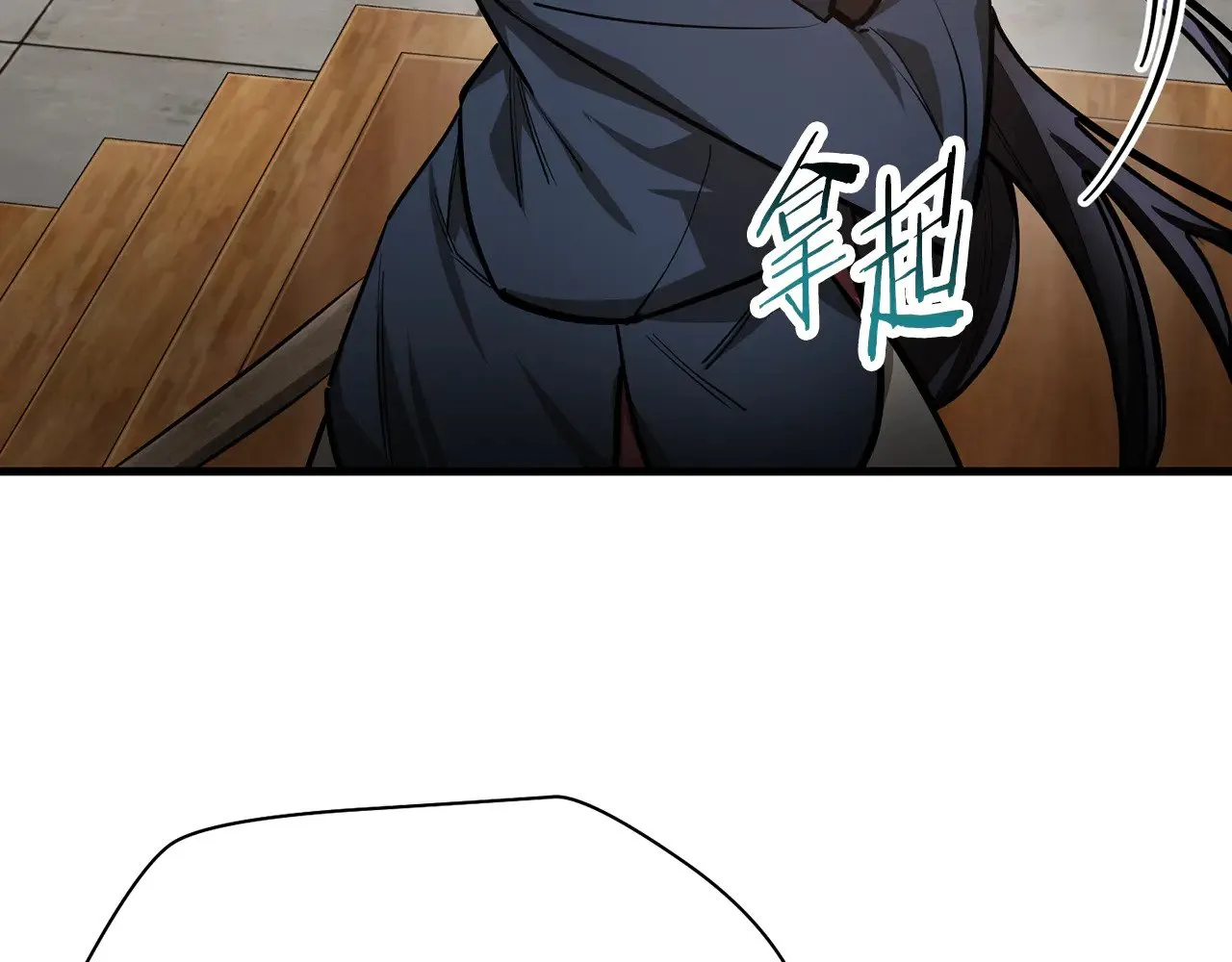 第58话 新生来了108