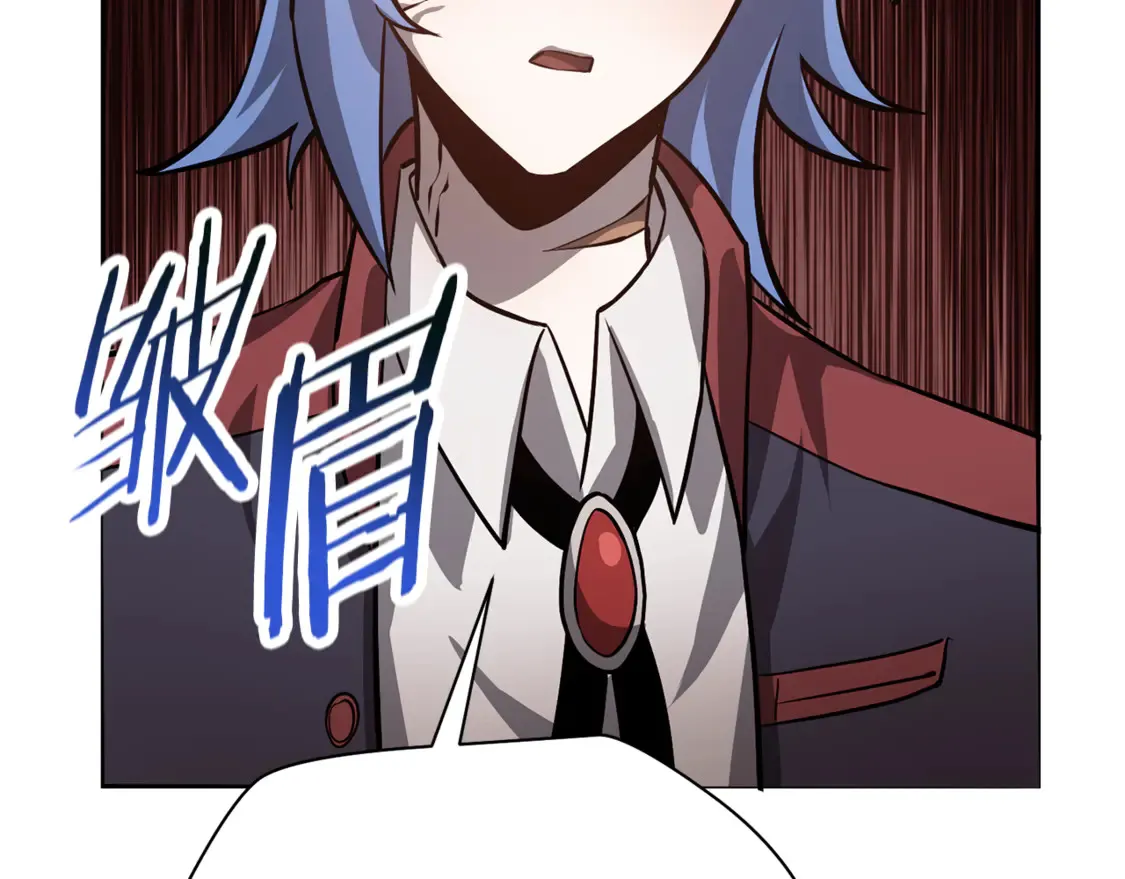 第50话 打得你满地找牙27