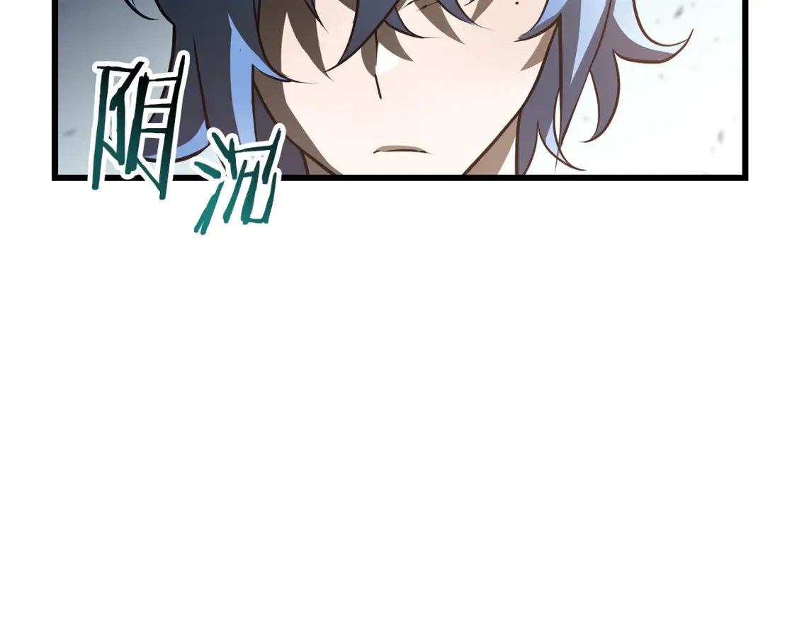 第44话 有仇必报25