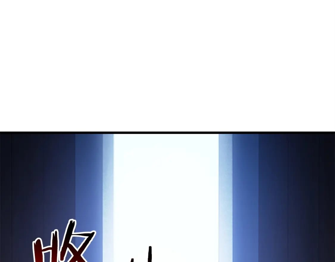 第38话 剑劈精灵87