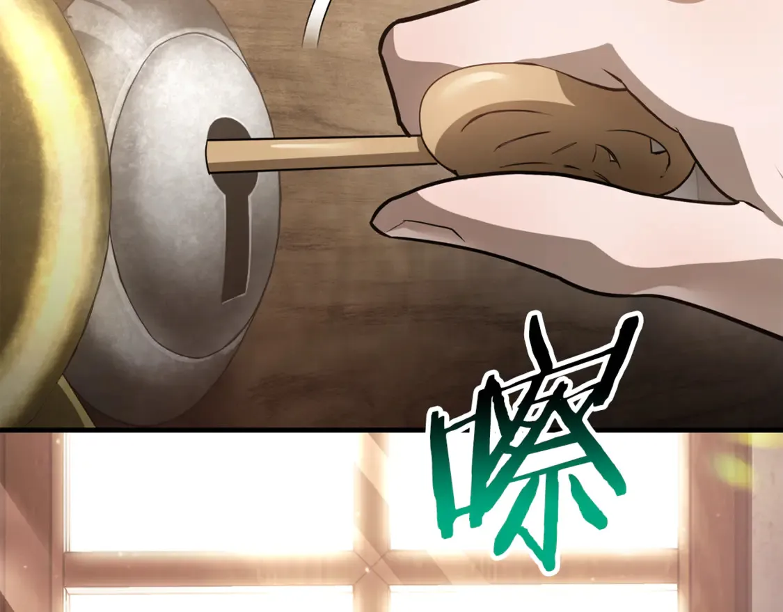 第41话 新的室友20