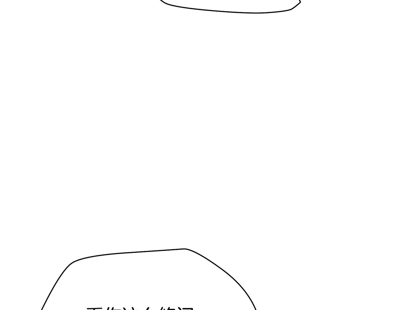 第63话 积极备考105