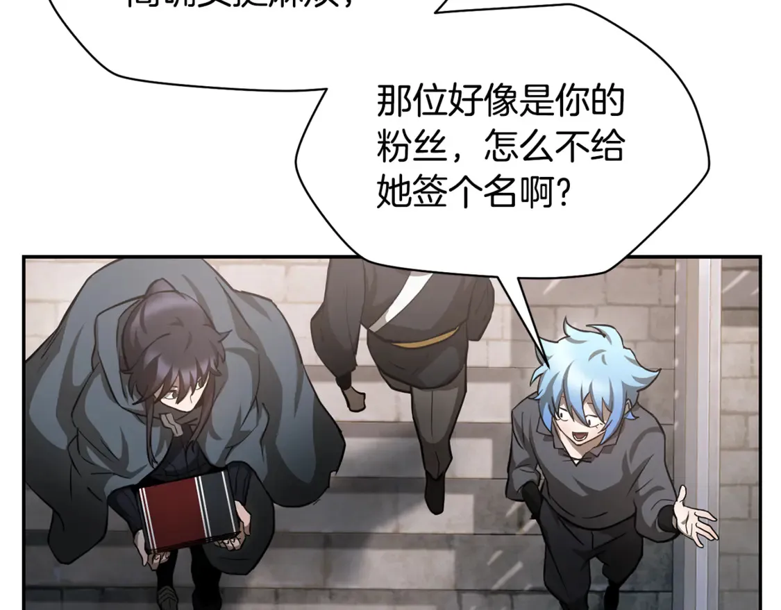 第49话 借钱买书148