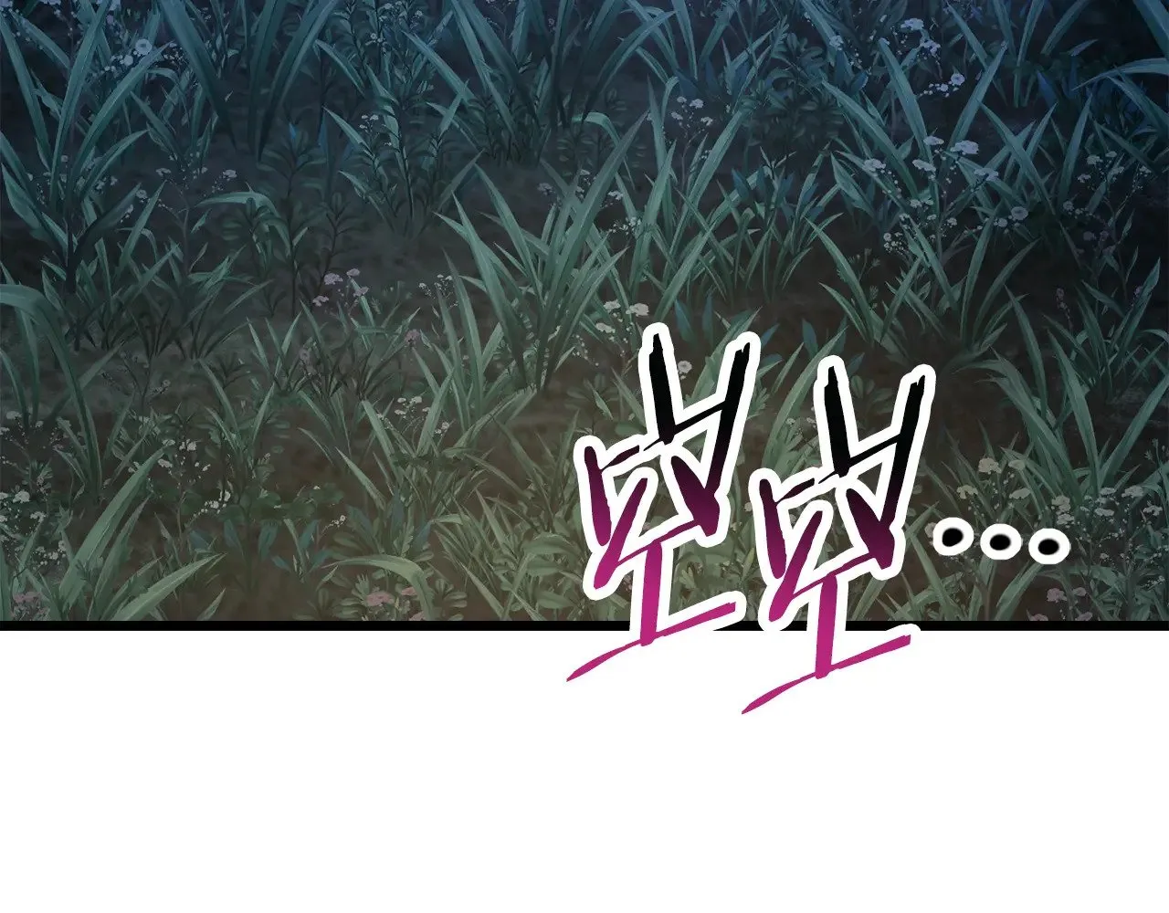 第67话 我才是猎人144
