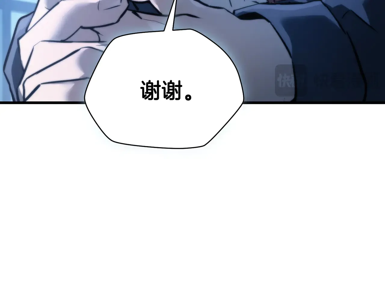 第53话 平等的人际关系107