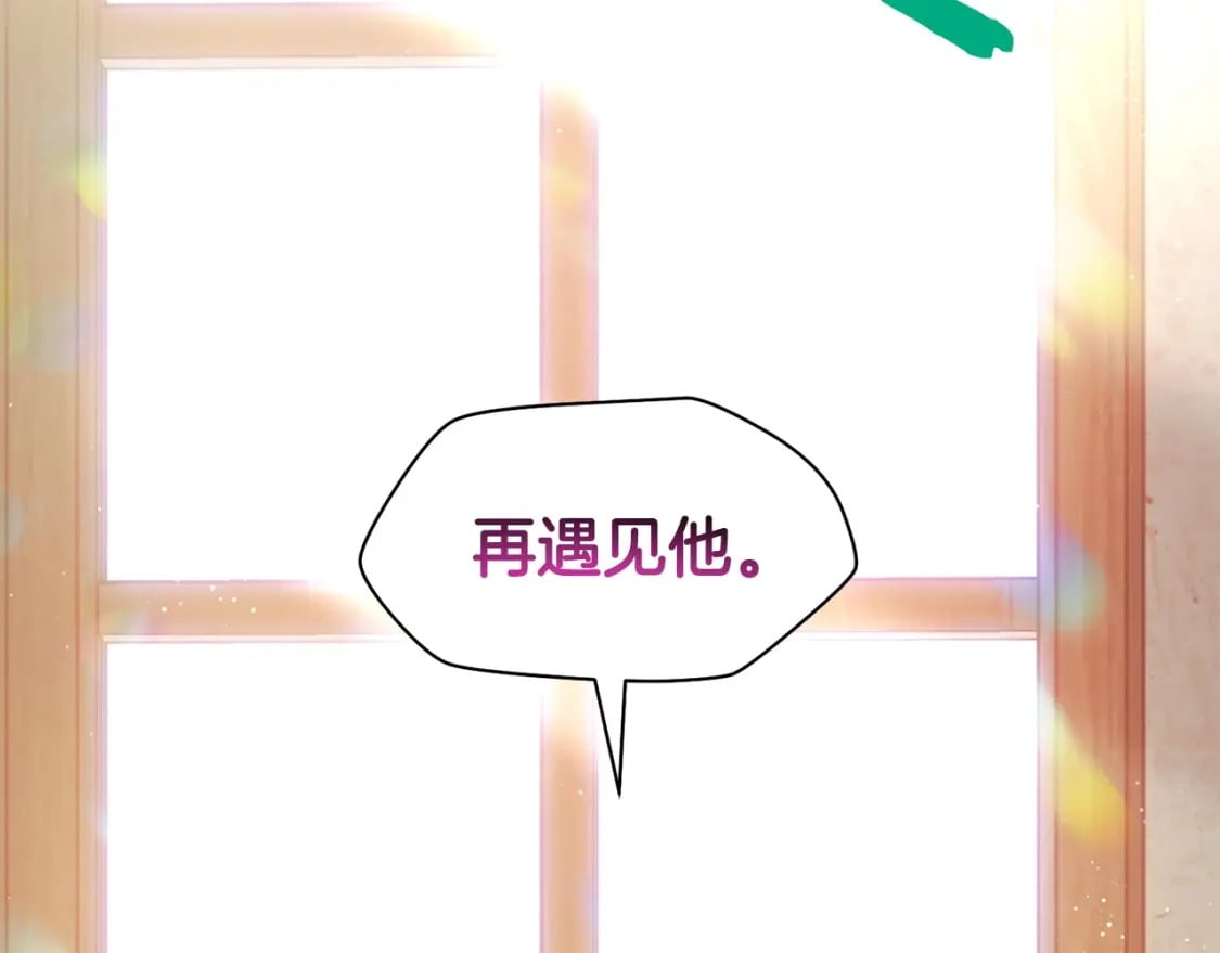 第40话 女儿身（第一季完结）138