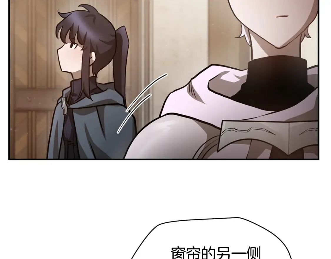 第41话 新的室友236