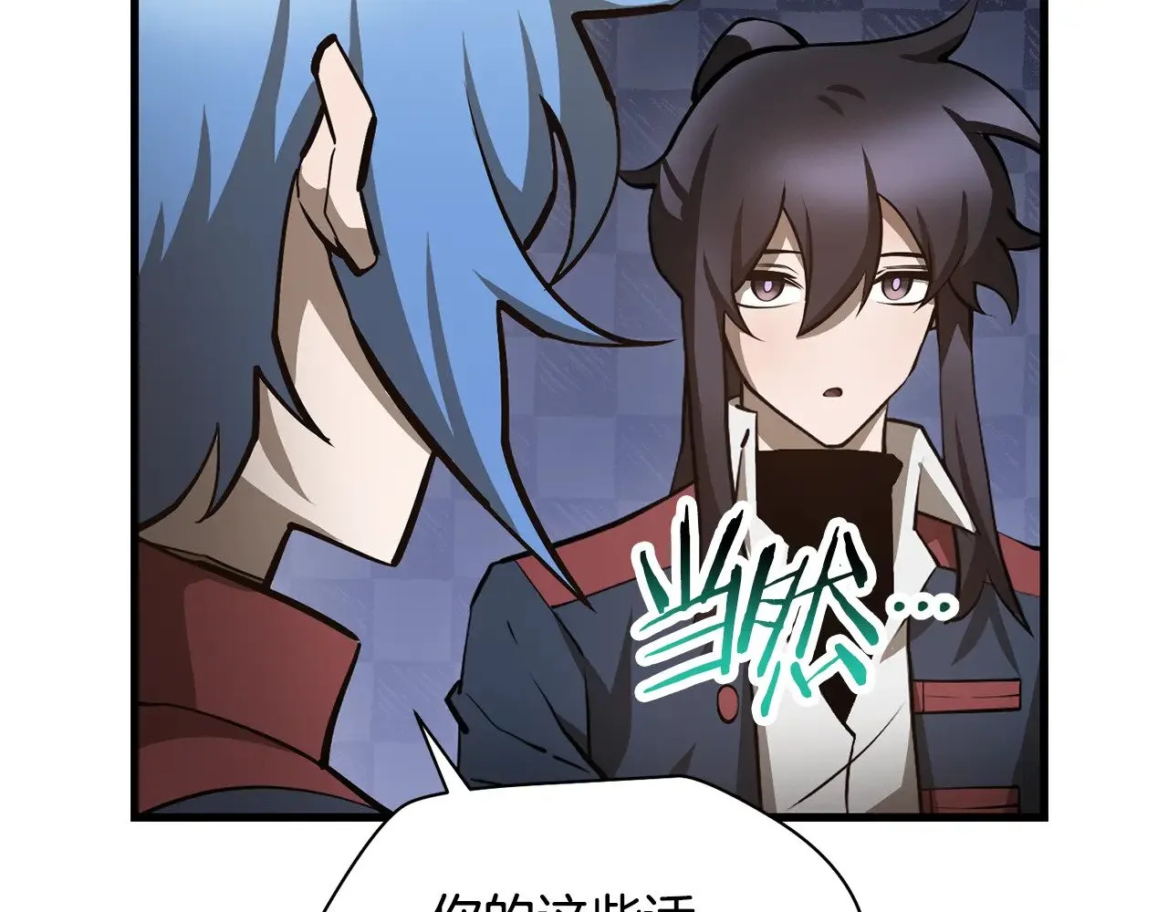 第65话 准备野营27