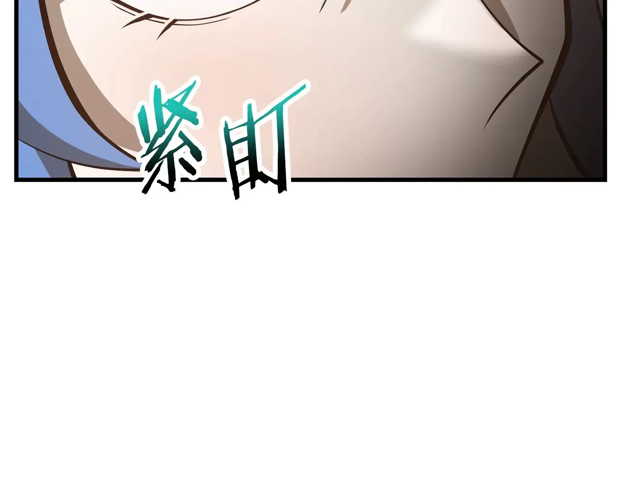 第59话 胜负已分41