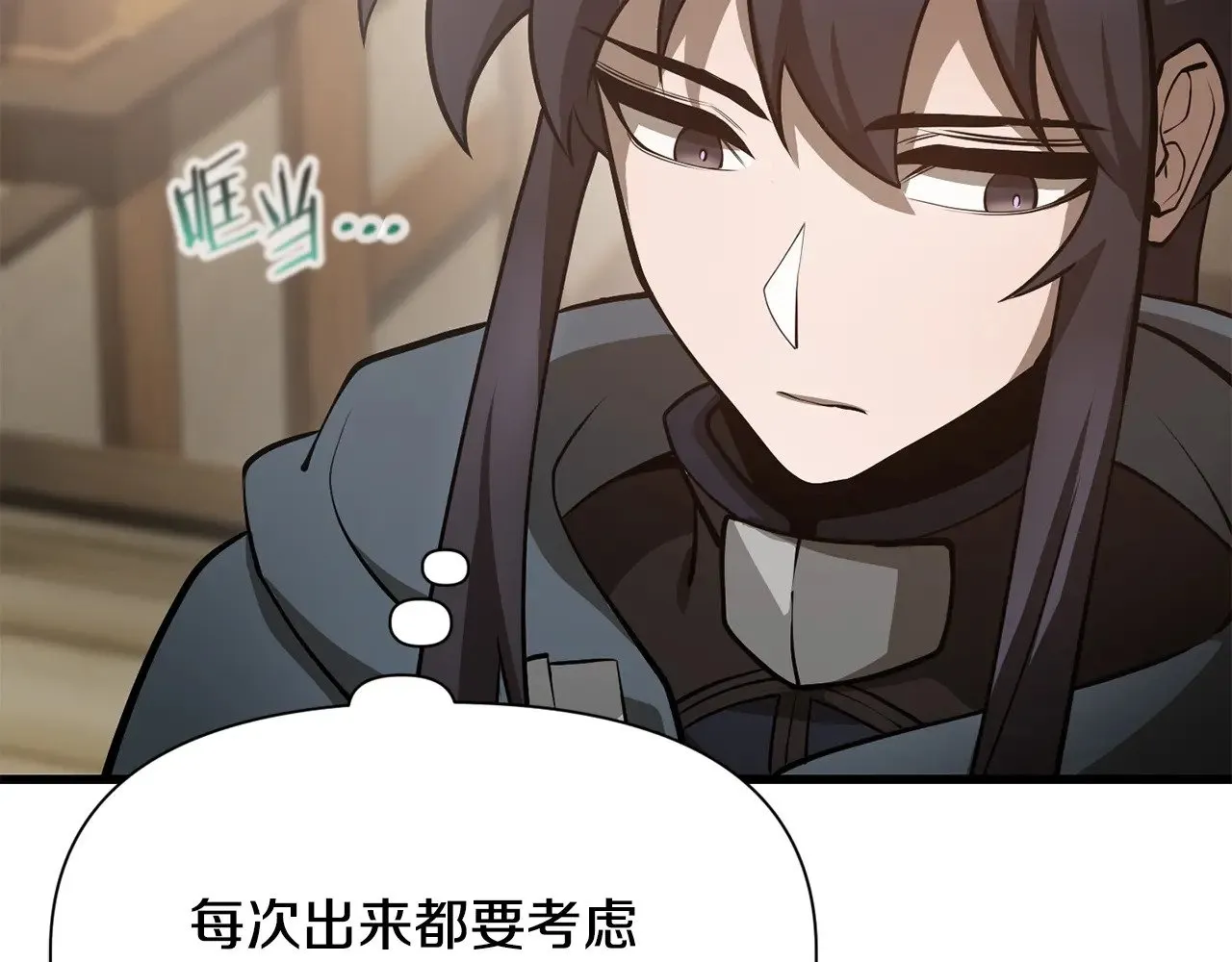 第65话 准备野营101