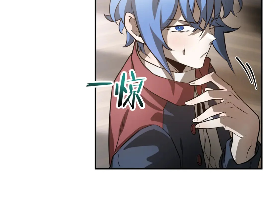 第44话 有仇必报87