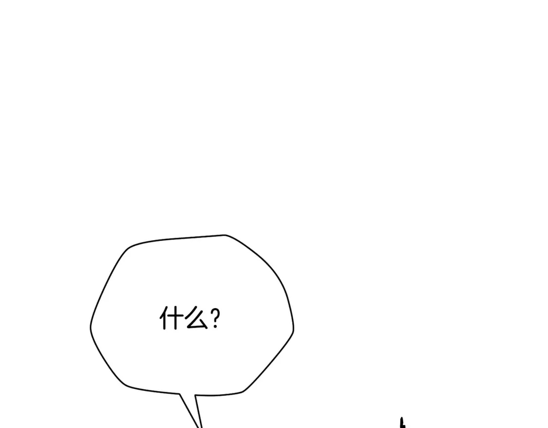 第49话 借钱买书38