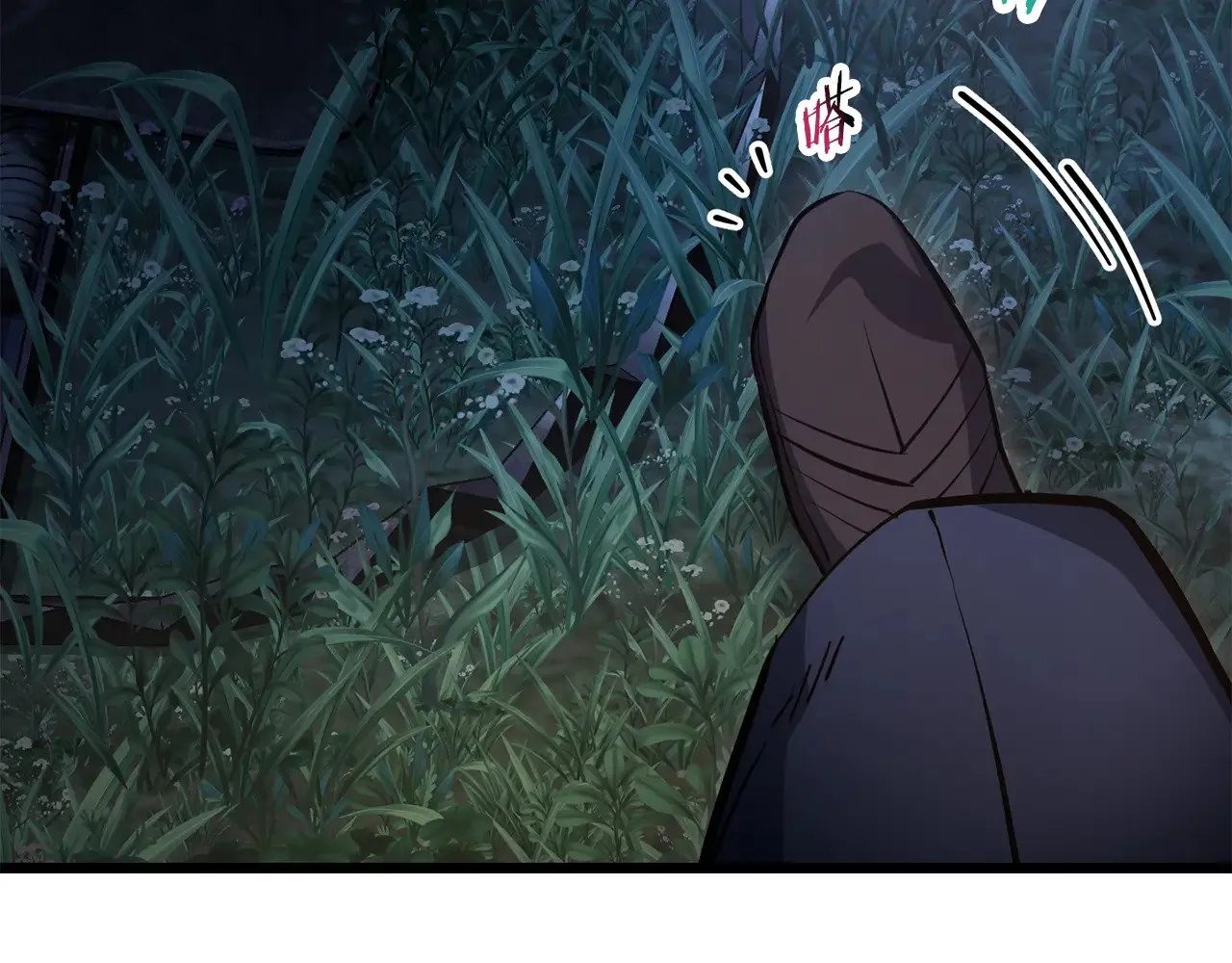 第67话 我才是猎人51