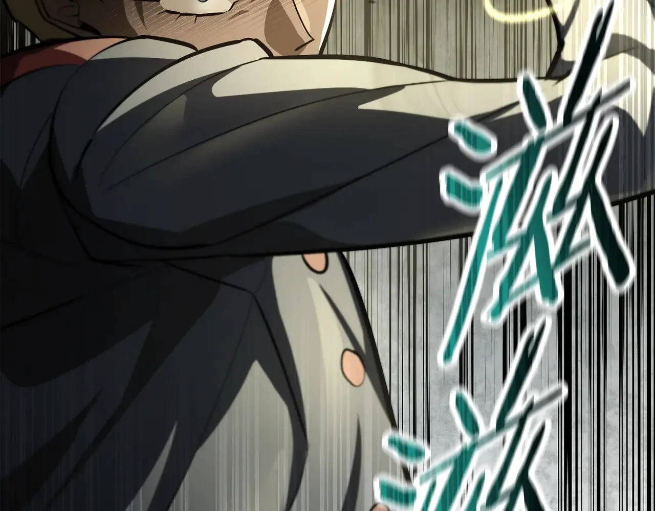第51话 暴虐41