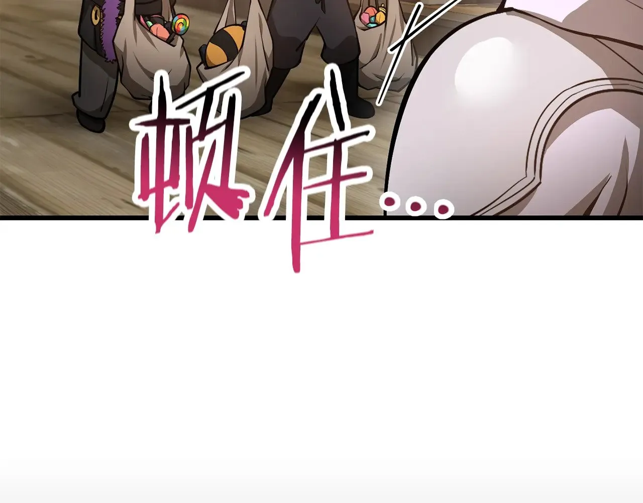 第65话 准备野营213