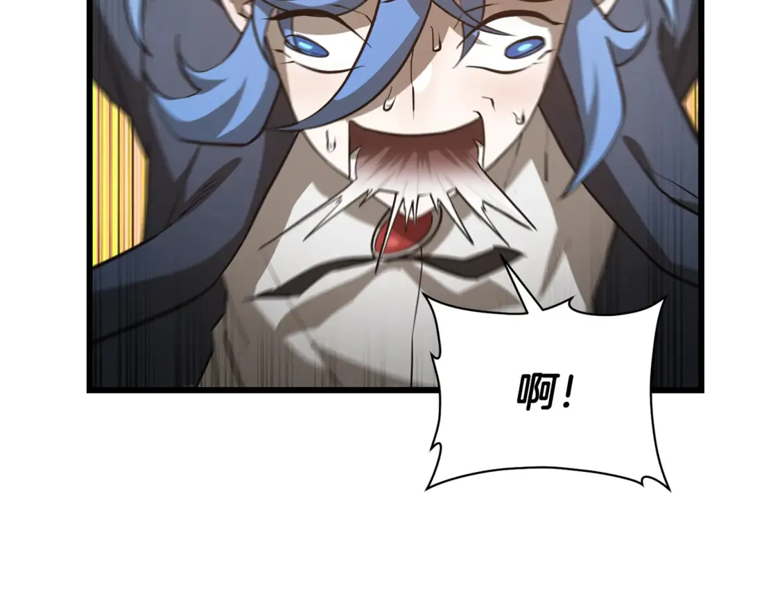 第44话 有仇必报60