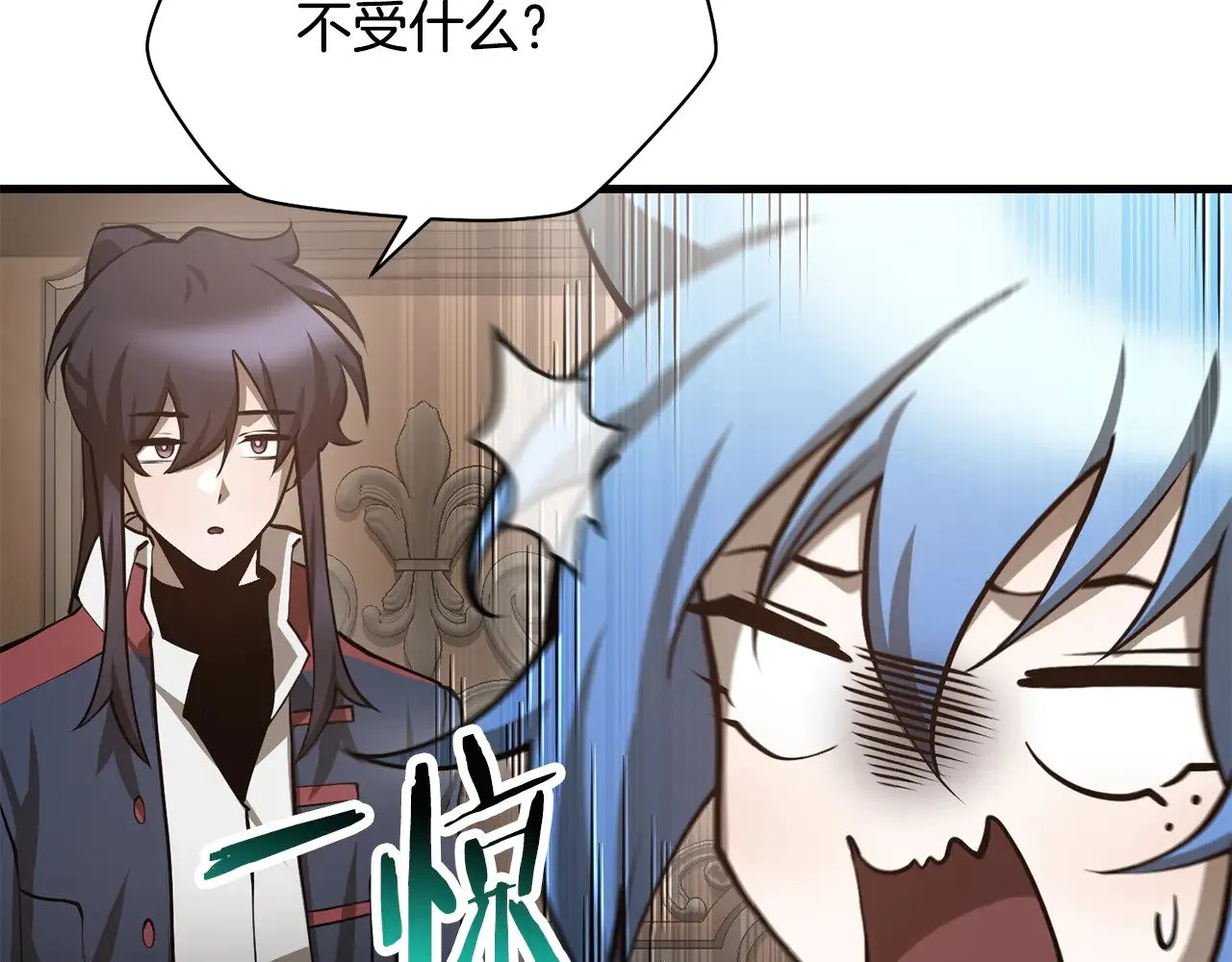 第63话 积极备考96