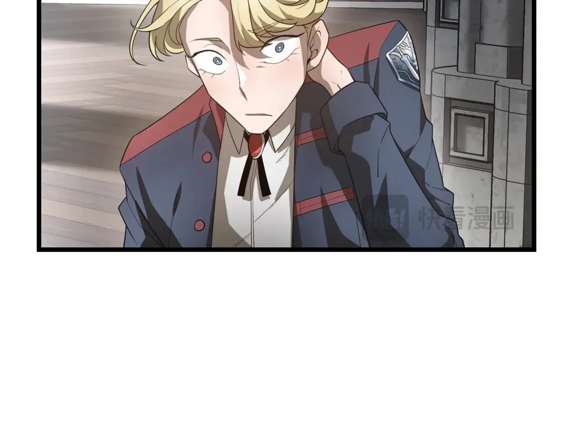 第44话 有仇必报66