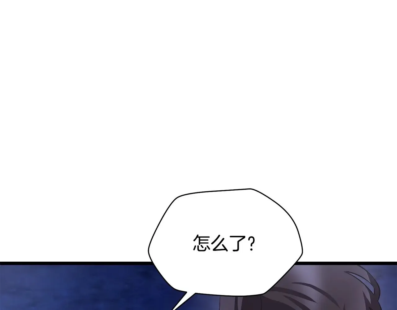 第67话 我才是猎人128